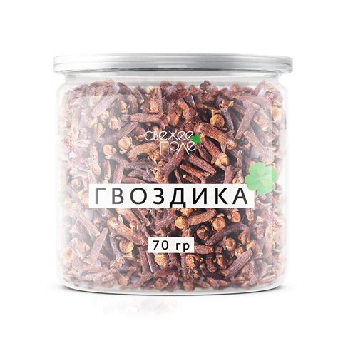 Гвоздика Приправа – купить в интернет-магазине OZON по низкой цене