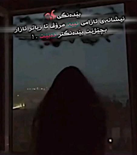 A Woman Looking Out The Window At An Airplane Flying In The Sky With