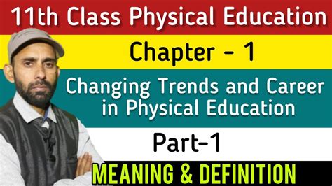 Changing Trends And Career In Physical Education Physical Education