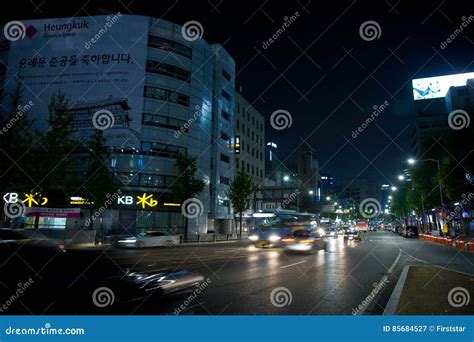 Seoul Night View Of City Streets Editorial Photography Image Of