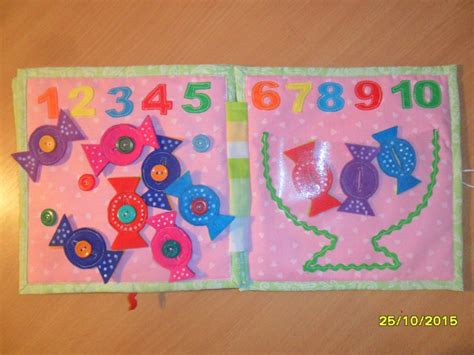 сладкая книжка — 9 ответов | форум Babyblog