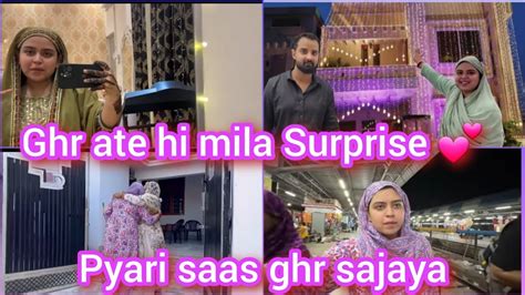 1st Anniversary Pr Mila Surprise😍 Saas Susar 💕dipika Ki Duniya Shoaib Ibrahim Saba Ka Jahan