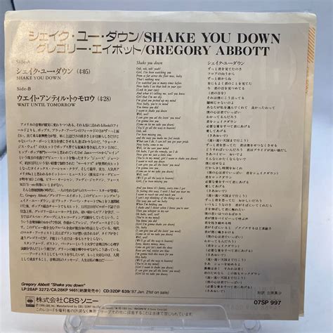 Yahooオークション 見本盤 新品内袋opp袋付 Ep Gregory Abbott グレ