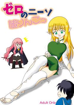 Character Tiffania Westwood Nhentai Hentai Doujinshi And Manga