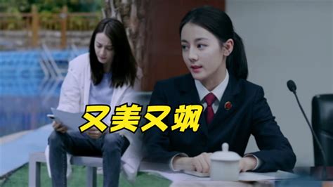 《公诉精英》利剑出鞘版预告释出，热巴穿正装上演“制服杀”，私服又美又飒高清1080p在线观看平台腾讯视频