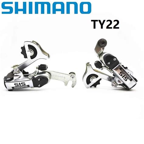 Venta Shimano Sis 7 En Stock