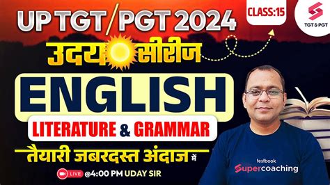 English Class For Up Tgt Pgt Up Tgt Pgt English Literature