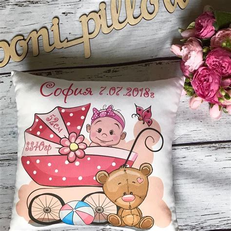 Подушечка - метрика Такие подушки, могут стать отличным подарком на ...