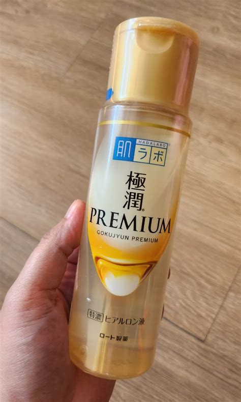 Hada Labo Premium Hydrating Lotion Gold Bottle Version Beauty