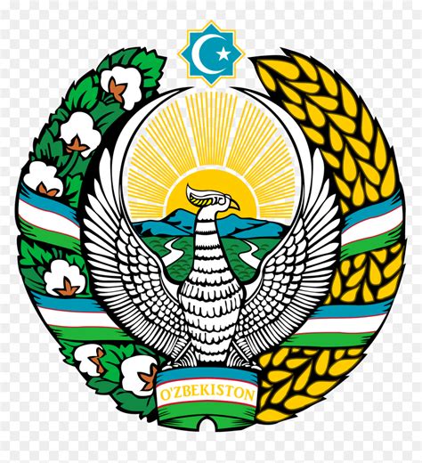 Uzbekistan Symbols, HD Png Download - vhv