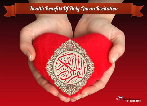 The Health Benefits Of Reciting Holy Quran Islamic Articles