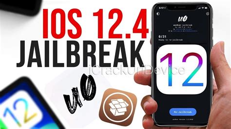 Tutoriel De Jailbreak IOS 12 4 Avec Unc0ver YouTube