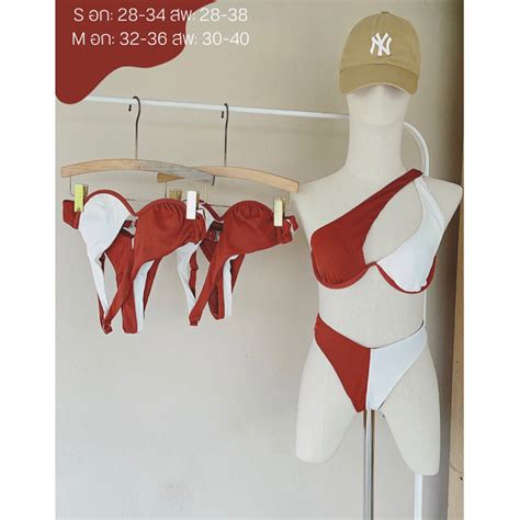 Bikini Shopee Thailand