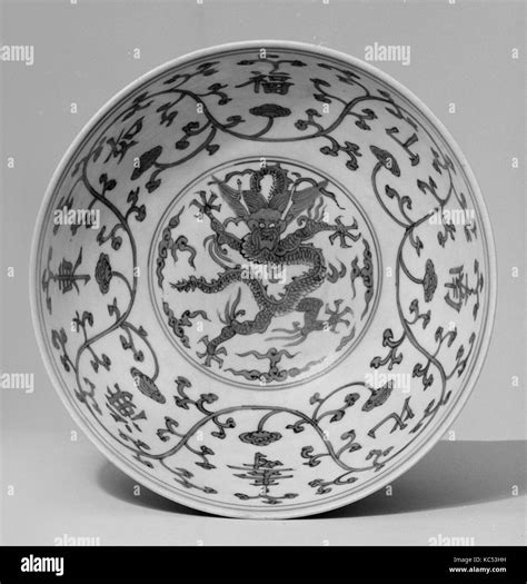 Bowl Ming Dynasty 13681644 Wanli Period 15731620 China