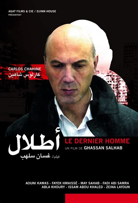 Le Dernier Homme Agat Films Ex Nihilo