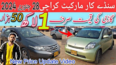 Sunday Car Bazaar Karachi Cheap Price Custom Paid Car S For Sale