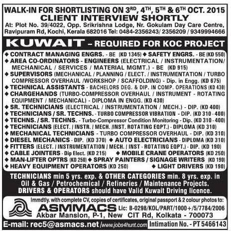 KUWAIT-URGENTLY REQUIRED FOR KOC PROJECT | Kuwait, Job, Kochi