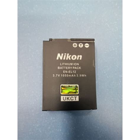 Nikon Battery En El Coolpix Aw Shopee Philippines