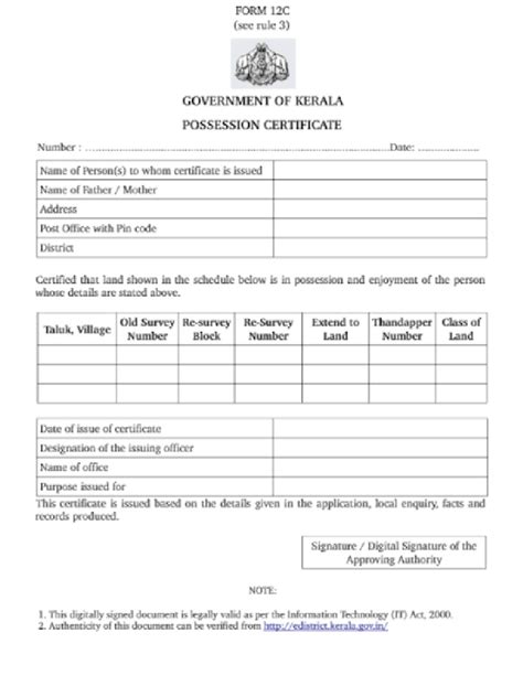 Possession Certificate Pdf