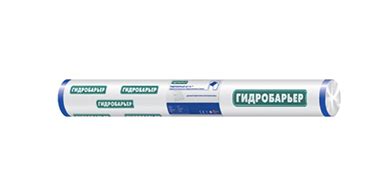 Гидробарьер Д110 - трехслойная подкровельная микроперфорированная ...