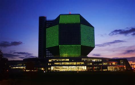 National Library Of Belarus Minsk Belarus Gva Lighting