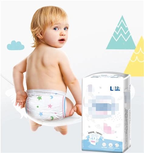 Toddlers Baby Pull Up Diapers