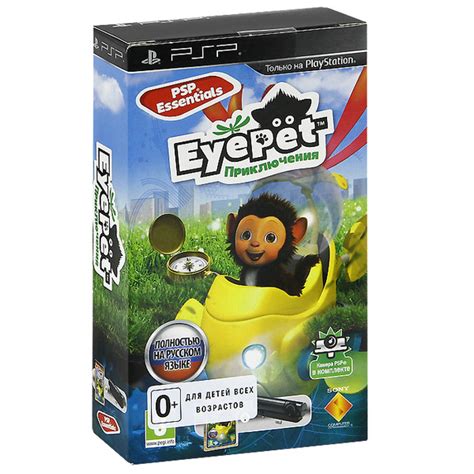 Игра EyePet: Приключения (PlayStation Portable (PSP), Русская версия ...