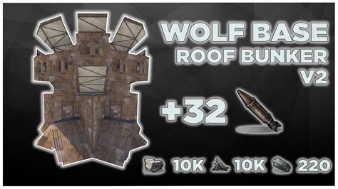 Rust Wolf Base Roof Bunker V2 Solo Duo Youtube