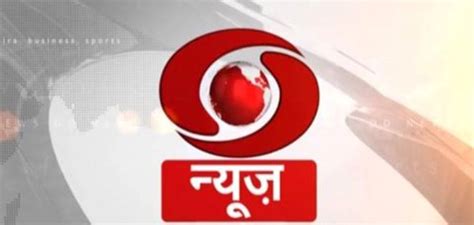 Dd News To Move On From Bilingual To Separate News Channels In Hindi
