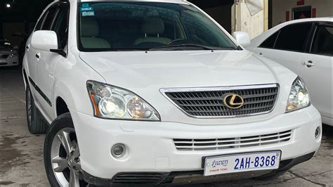 Lexus Rx400h Haftfull 4wheel Drive Good Condition Youtube