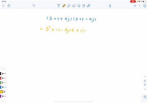 SOLVED Solve The Given Problems When Finding The Current In A Numerade