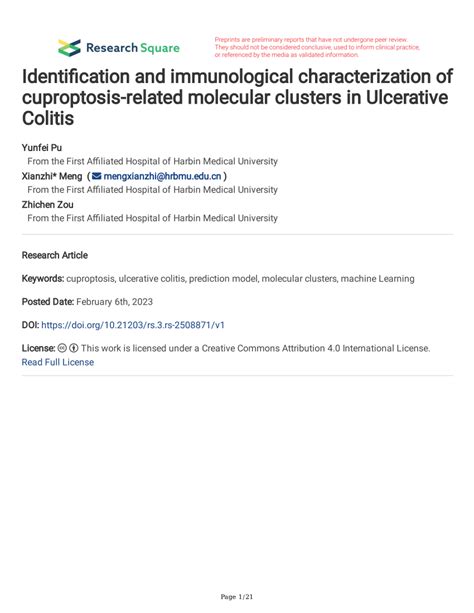 Pdf Identification And Immunological Characterization Of Cuproptosis