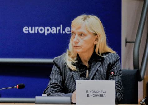 Елена Йончева беше избрана в мониторинговата група за демокрация на ...