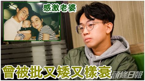 岑珈其自爆曾被批又矮又樣衰 坦認拍戲時曾對余香凝心動 Headlife 頭條日報