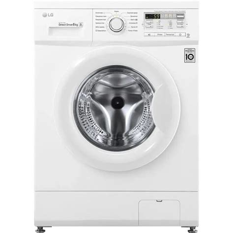 Купить стиральную машину LG F10B8ND недорого в интернет-магазине ...