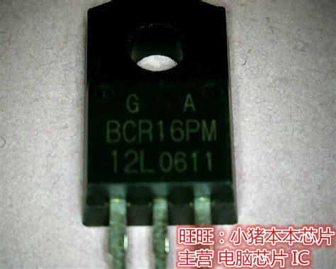 새로운 BCR16PM 12L 품질 보증|인덕터| - AliExpress