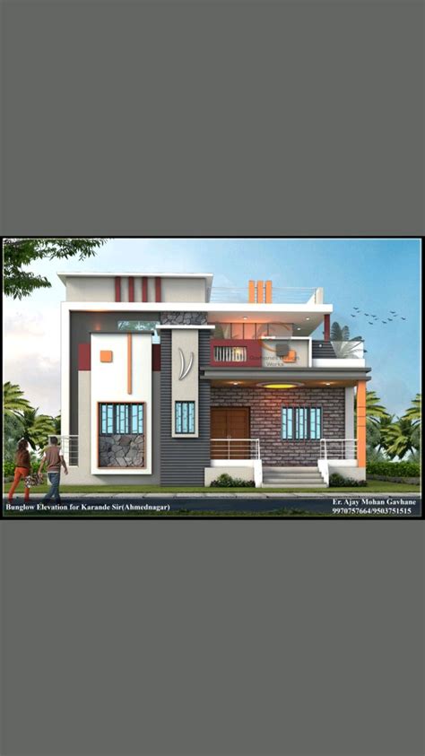 Er Ajay Gavhane 9970757664 House Balcony Design House Front Wall