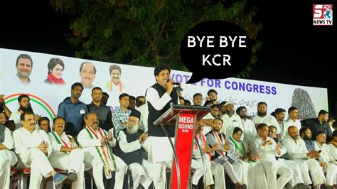 Bye Bye Kcr Imran Pratapgarhi Congress Telangana Election