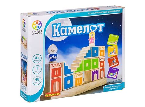 Купить Камелот - настольная игра-головоломка (обзор, отзывы, цена ...