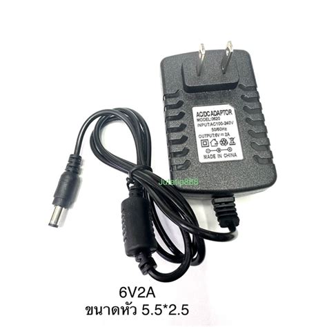 หม้อแปลงไห6v2a Dc อะแดปเตอร์ Adapter 6v 2a 2000ma Dc 5 5 X 2 5mm Shopee Thailand