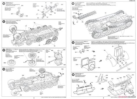 Tamiya 35246 Mô Hình Xe Đầu Kéo và Rờmooc 1 35 German 18 Ton Heavy Half