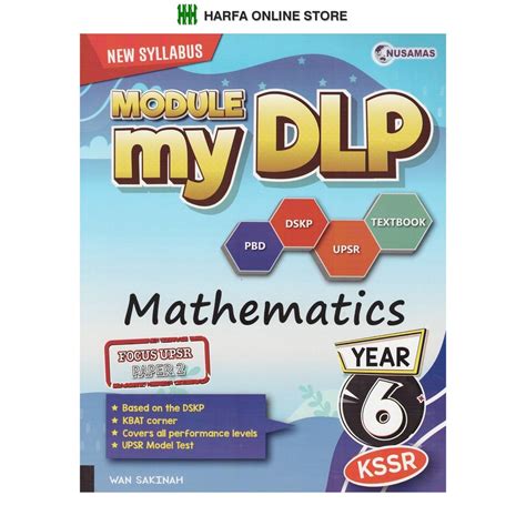 Buku Latihan Tahun Module My Dlp Mathematics Year Kssr Paper