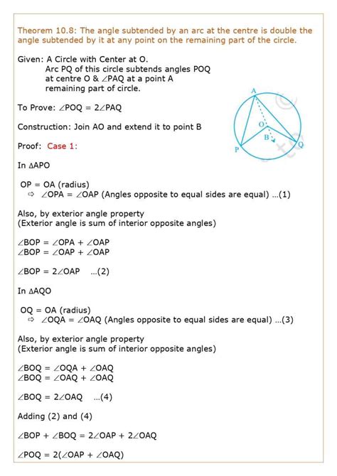 Class 9 Chapter 10 Circles Theorem 10 8 The Angle Subtended By An Arc At The Centre Is Double