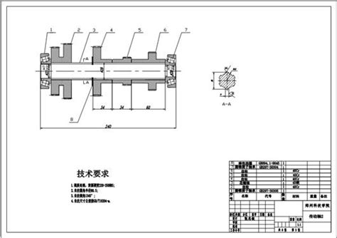 Ca6140车床主轴箱的设计图纸下载工程图纸cad图纸 制造云 工程图纸