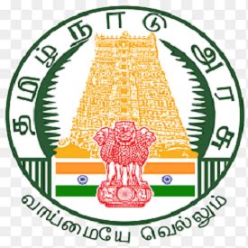 Tn Secretariat Recruitment Apply For Office Assistant Posts