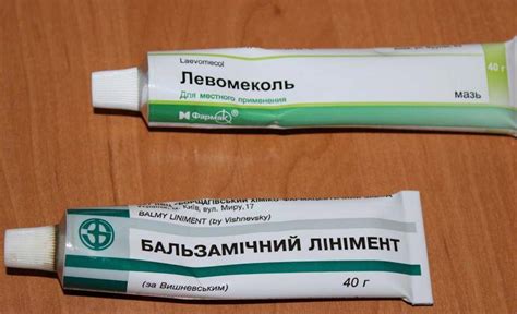 Лучшие мази от ячменя на глазу: топ-5 эффективных средств