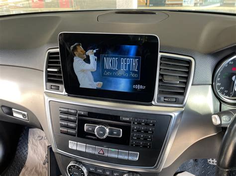 Radio Nawigacja Mercedes ML GL W166 X166 2012 2015r 4GB 64GB Android 12