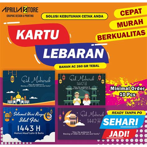 Jual Kartu Ucapan Lebaran Parcel Hari Raya Idul Fitri Ied Mubarak