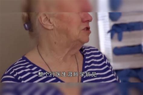 为什么医生会知道病人还能活多久？看完解开疑惑 疑惑 病人 医生