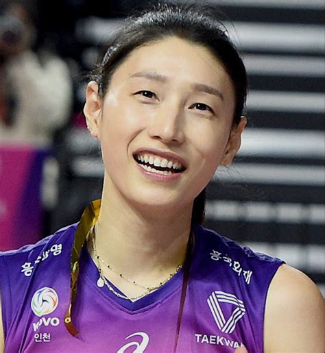 김연경 Fauvefinlaec